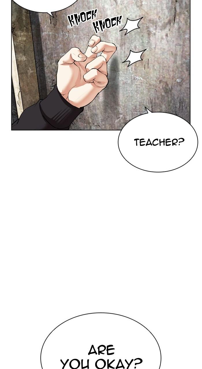 Lookism Chap 486 - Next Chap 487