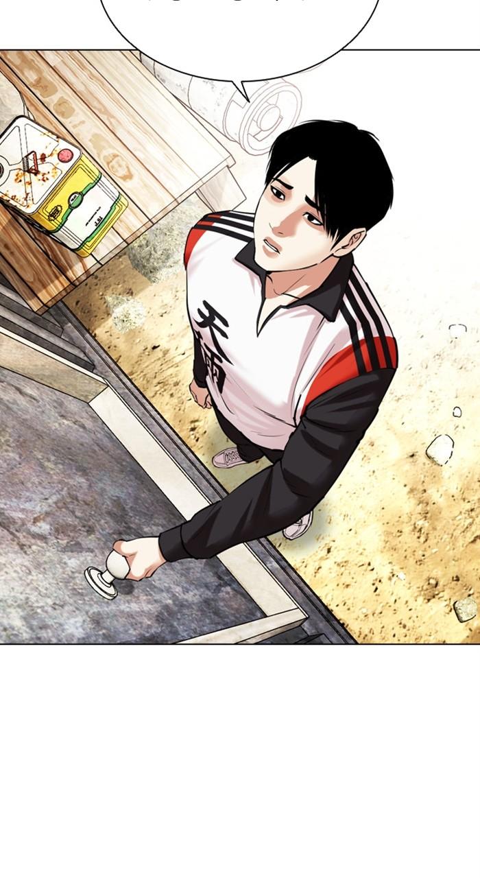 Lookism Chap 486 - Next Chap 487