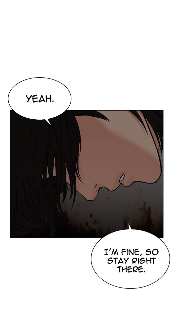 Lookism Chap 486 - Next Chap 487