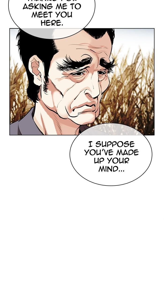 Lookism Chap 486 - Next Chap 487