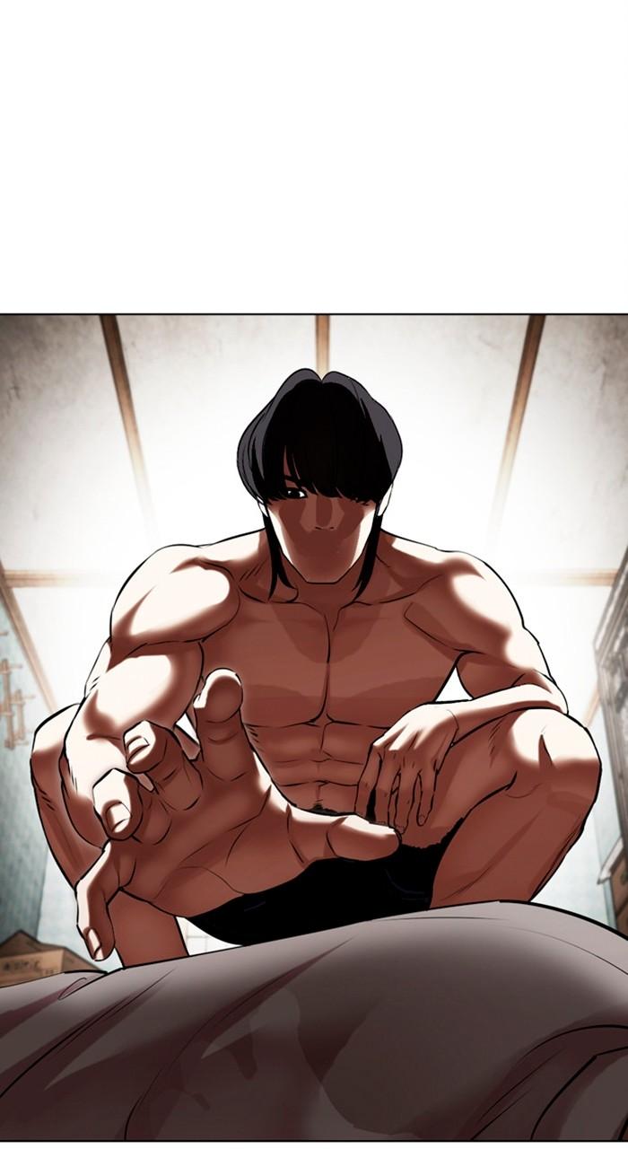 Lookism Chap 486 - Next Chap 487