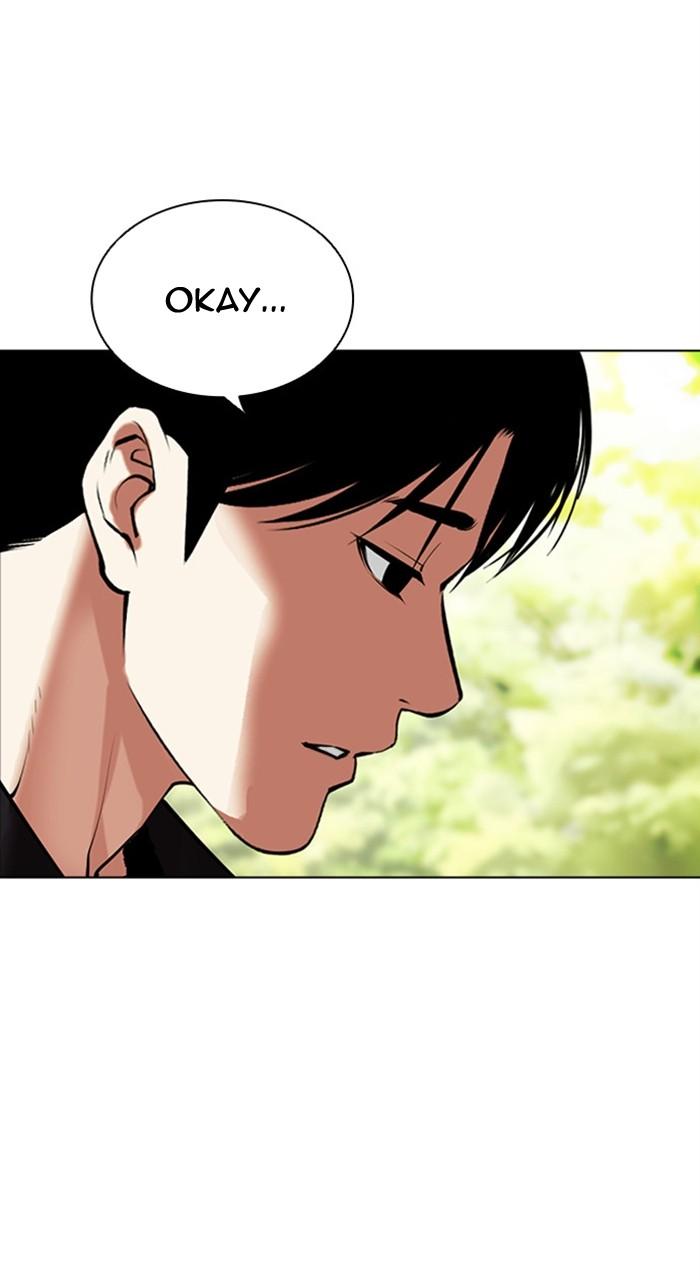 Lookism Chap 486 - Next Chap 487
