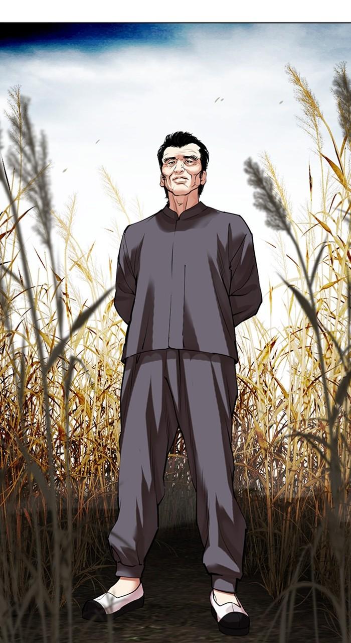Lookism Chap 486 - Next Chap 487