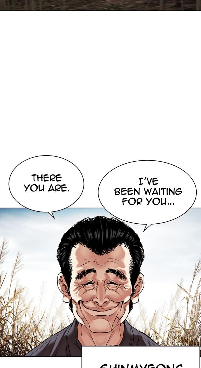 Lookism Chap 486 - Next Chap 487