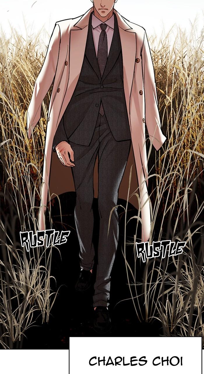 Lookism Chap 486 - Next Chap 487
