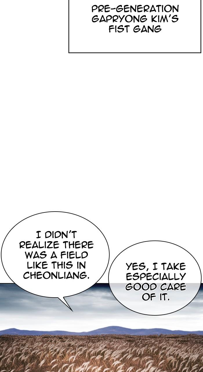 Lookism Chap 486 - Next Chap 487