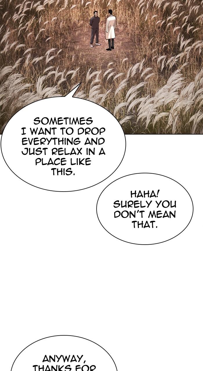 Lookism Chap 486 - Next Chap 487