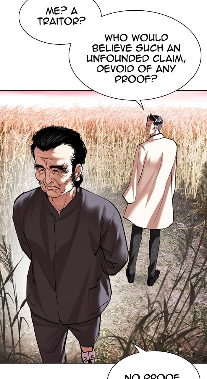 Lookism Chap 486 - Next Chap 487