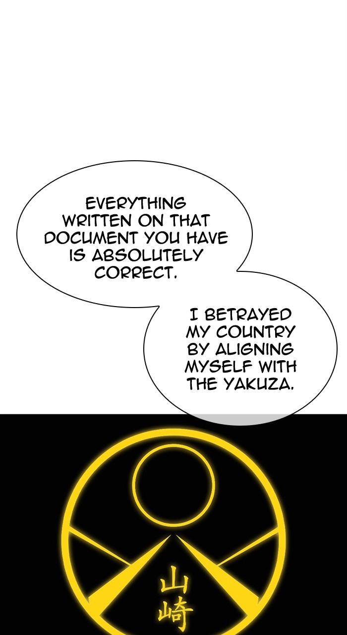Lookism Chap 486 - Next Chap 487