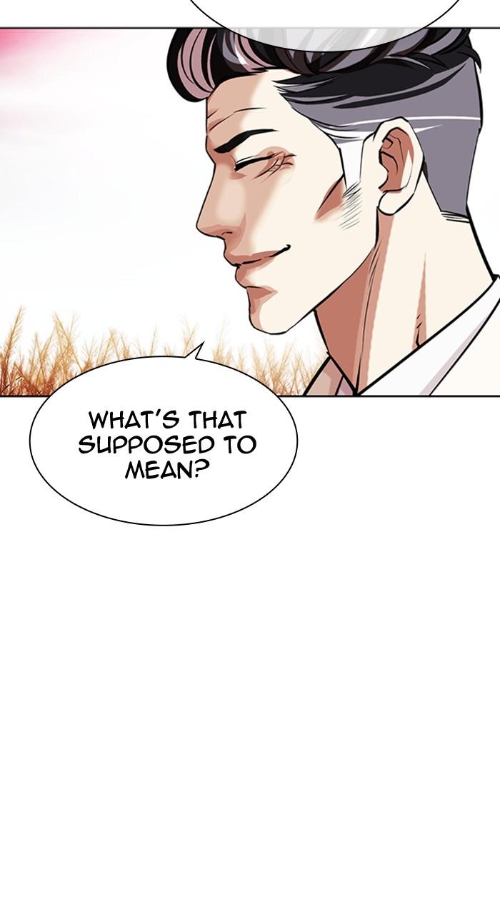 Lookism Chap 486 - Next Chap 487
