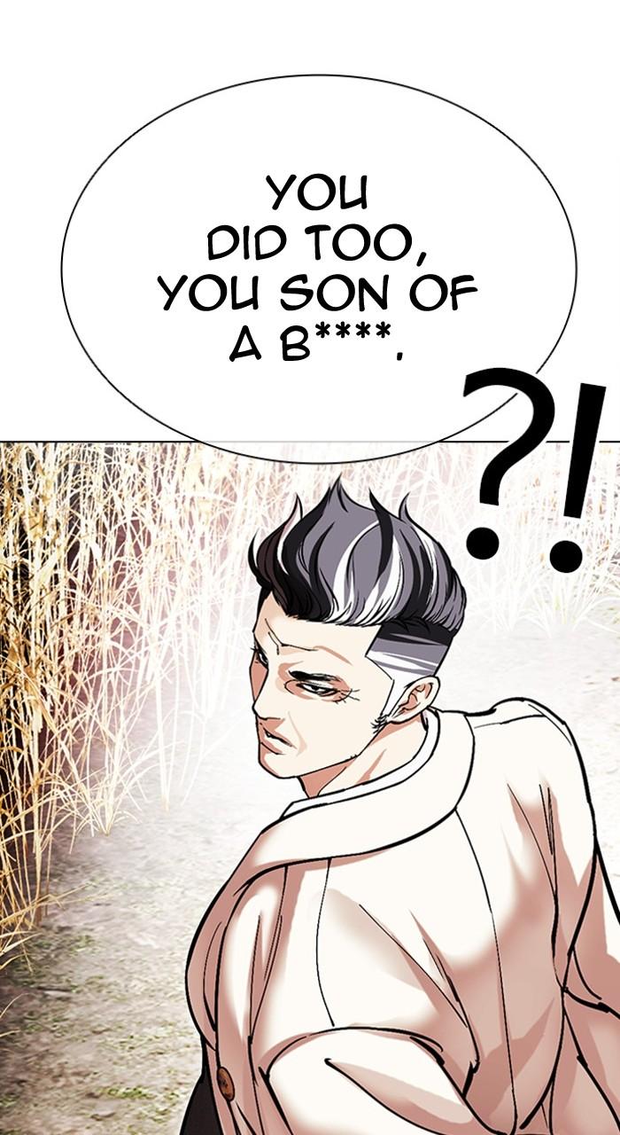 Lookism Chap 486 - Next Chap 487