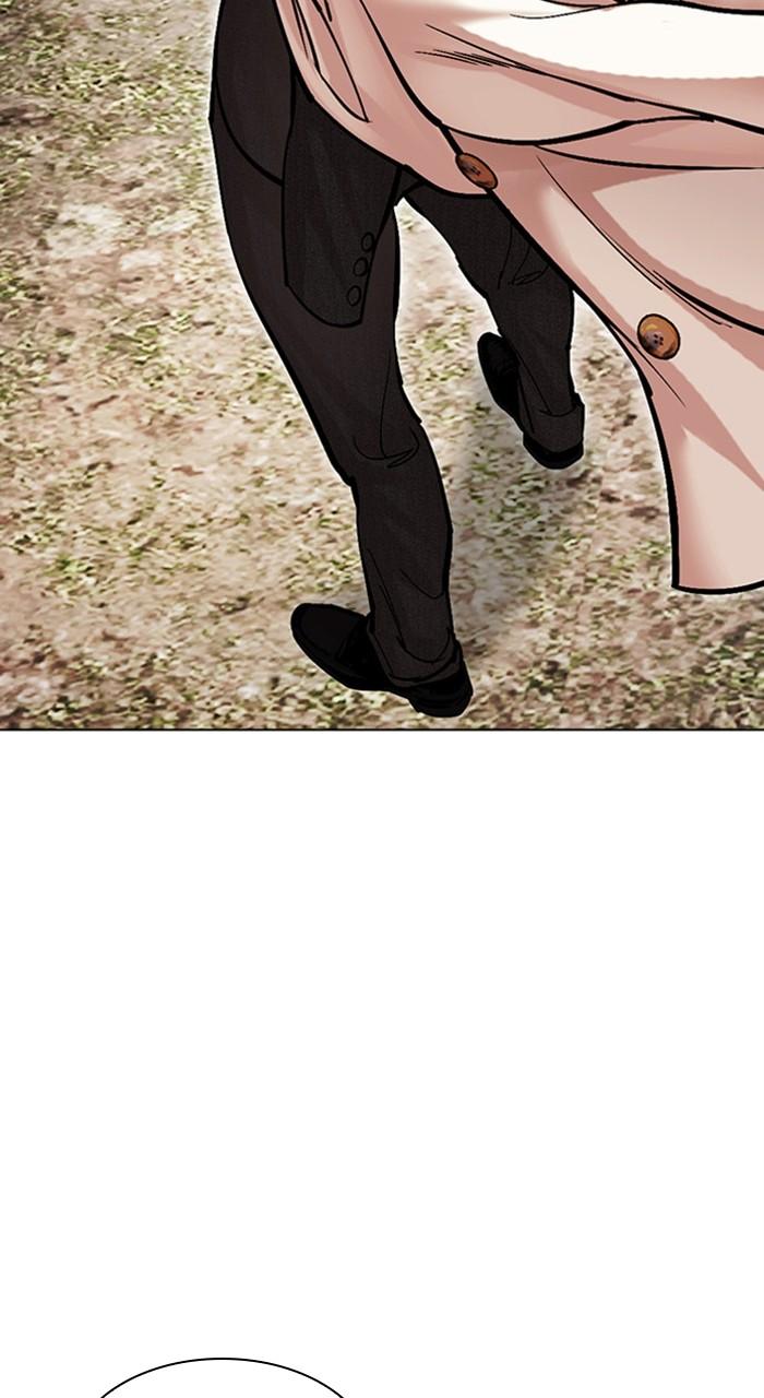 Lookism Chap 486 - Next Chap 487