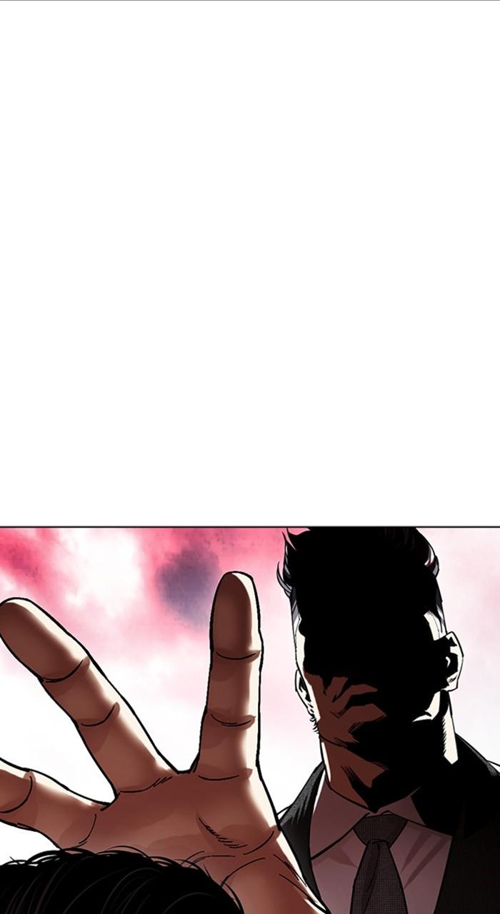 Lookism Chap 486 - Next Chap 487
