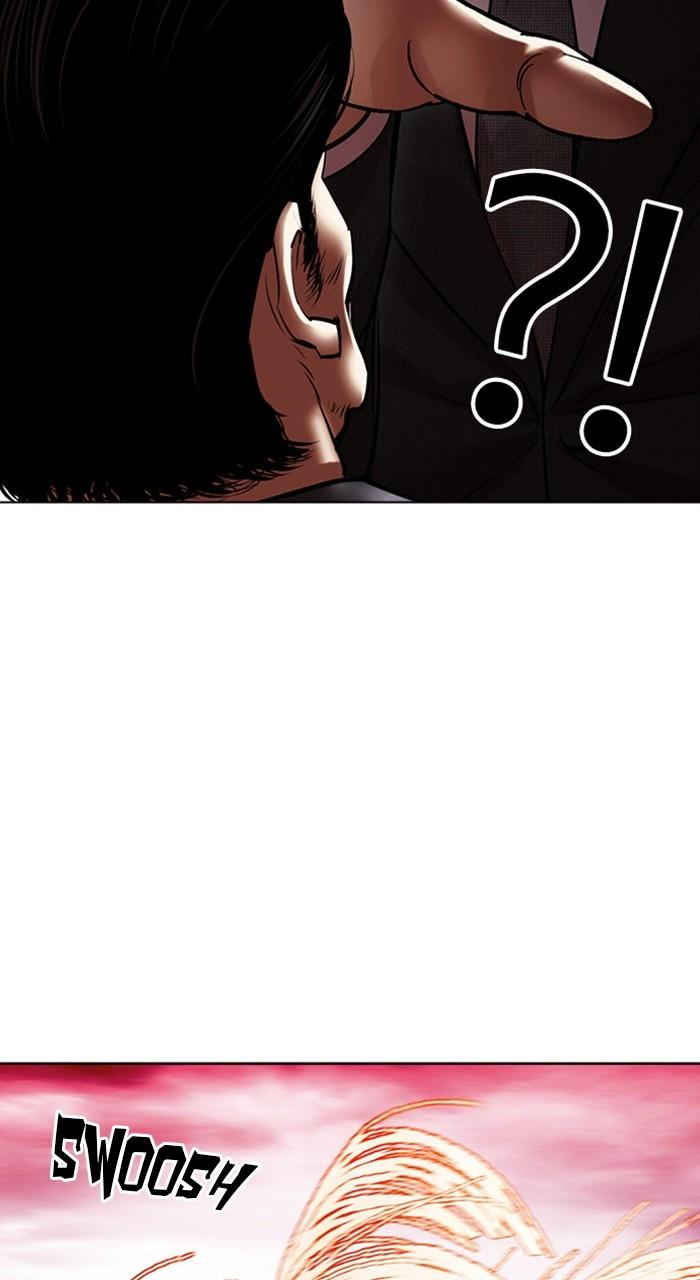 Lookism Chap 486 - Next Chap 487