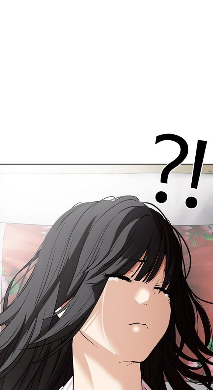 Lookism Chap 486 - Next Chap 487
