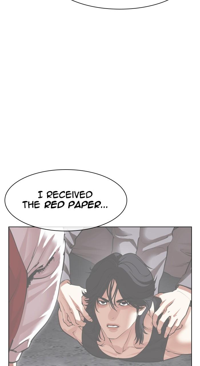 Lookism Chap 486 - Next Chap 487