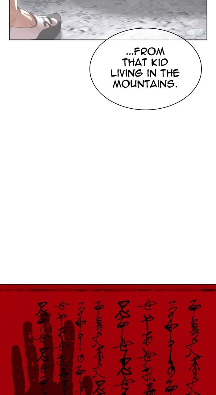 Lookism Chap 486 - Next Chap 487