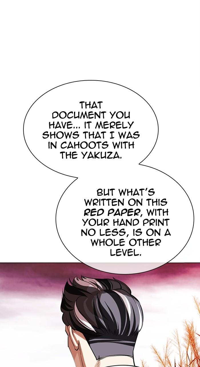 Lookism Chap 486 - Next Chap 487