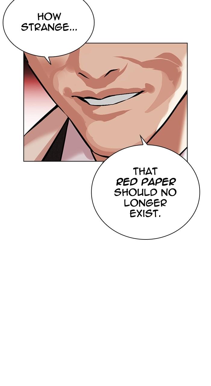 Lookism Chap 486 - Next Chap 487
