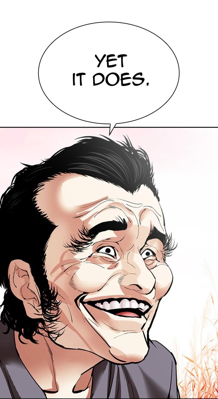 Lookism Chap 486 - Next Chap 487