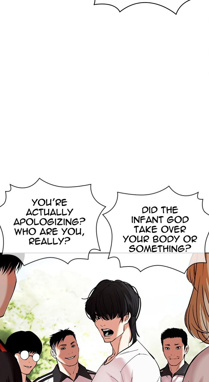 Lookism Chap 486 - Next Chap 487