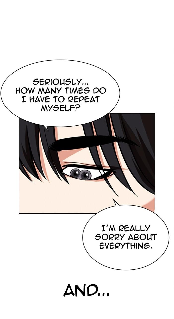 Lookism Chap 486 - Next Chap 487