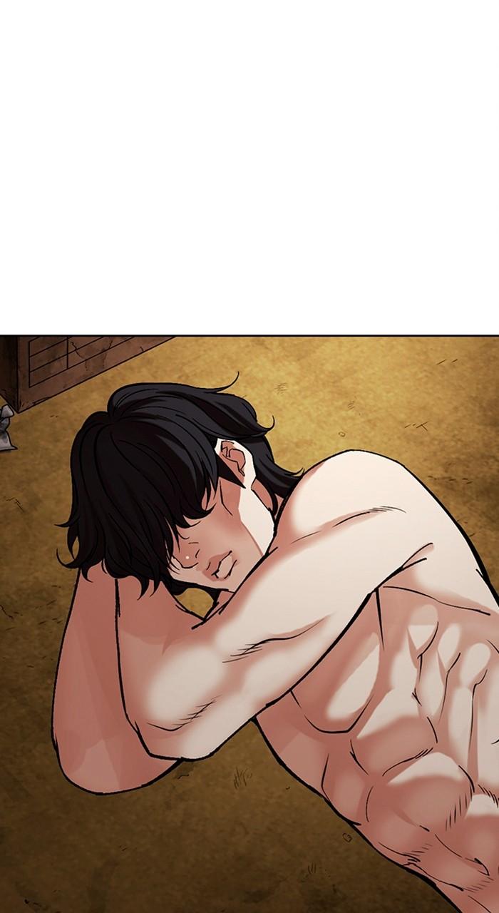 Lookism Chap 486 - Next Chap 487