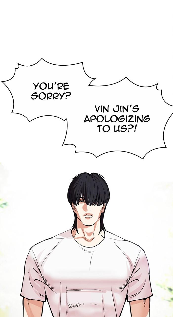 Lookism Chap 486 - Next Chap 487