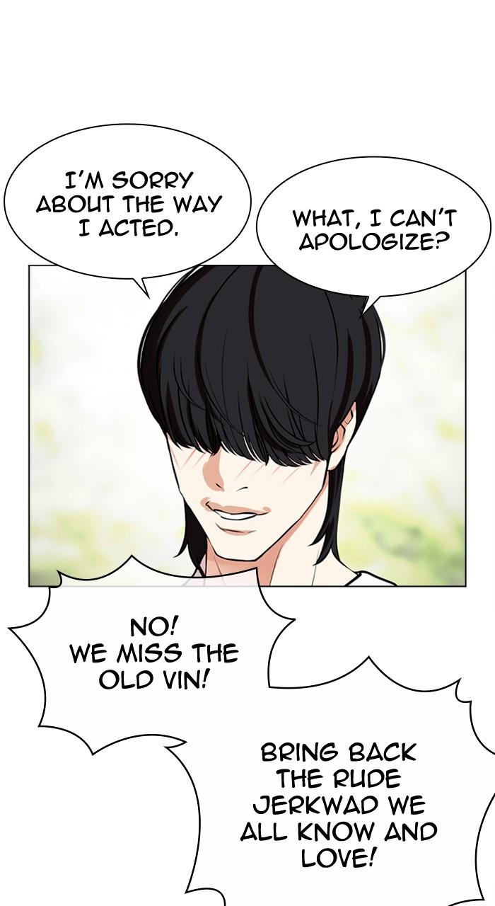 Lookism Chap 486 - Next Chap 487