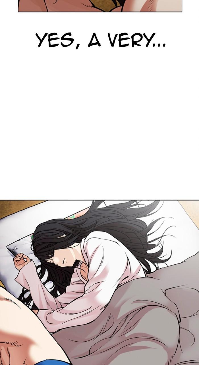 Lookism Chap 486 - Next Chap 487
