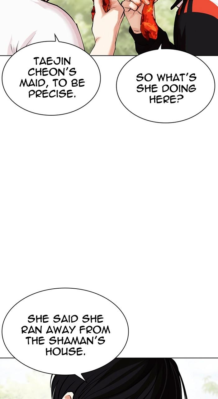 Lookism Chap 486 - Next Chap 487