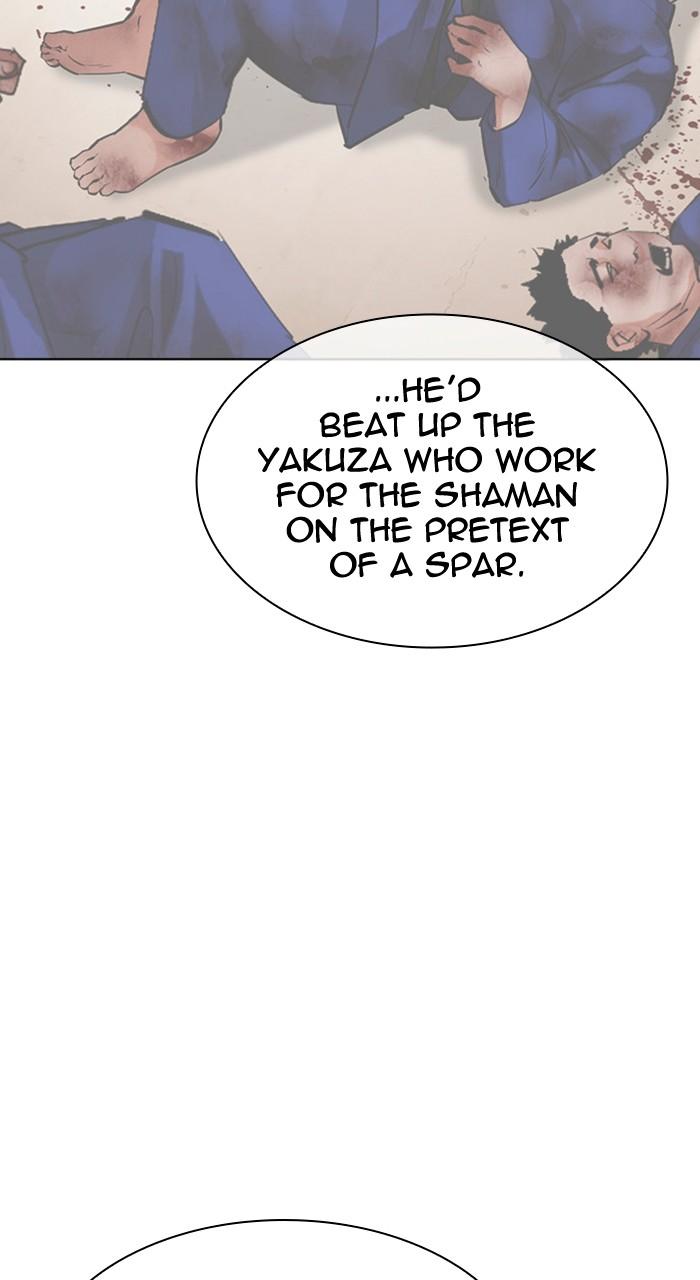 Lookism Chap 486 - Next Chap 487