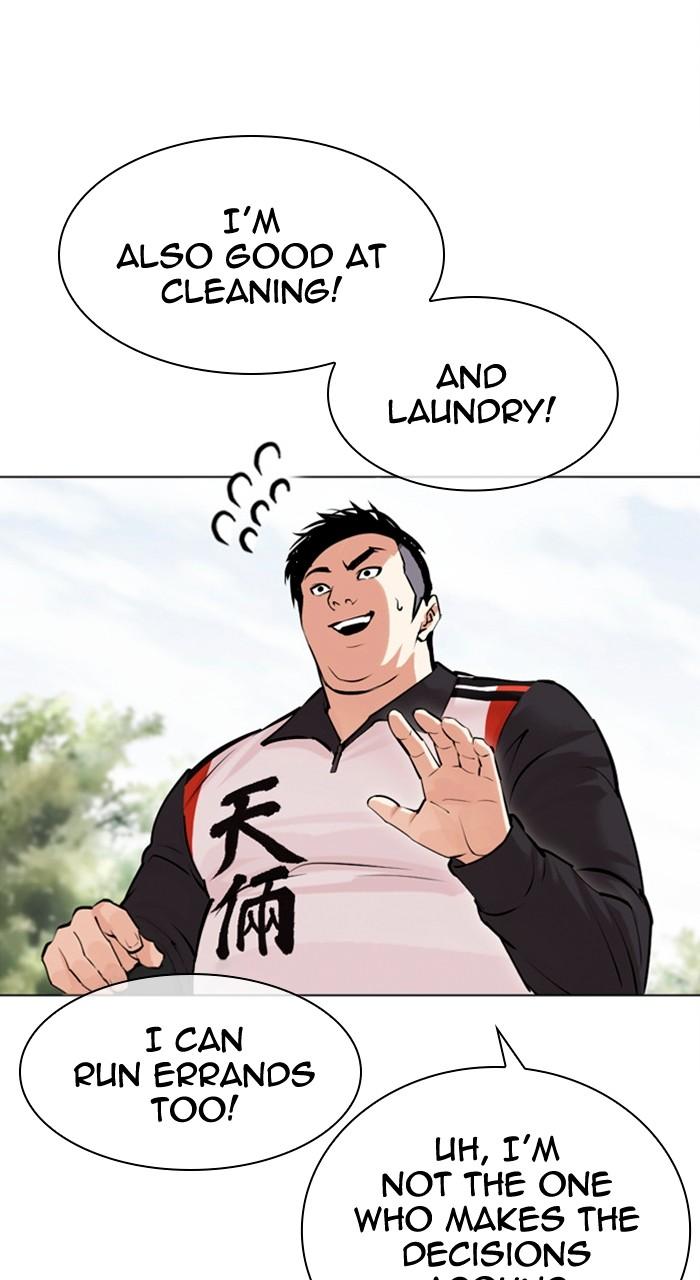 Lookism Chap 486 - Next Chap 487
