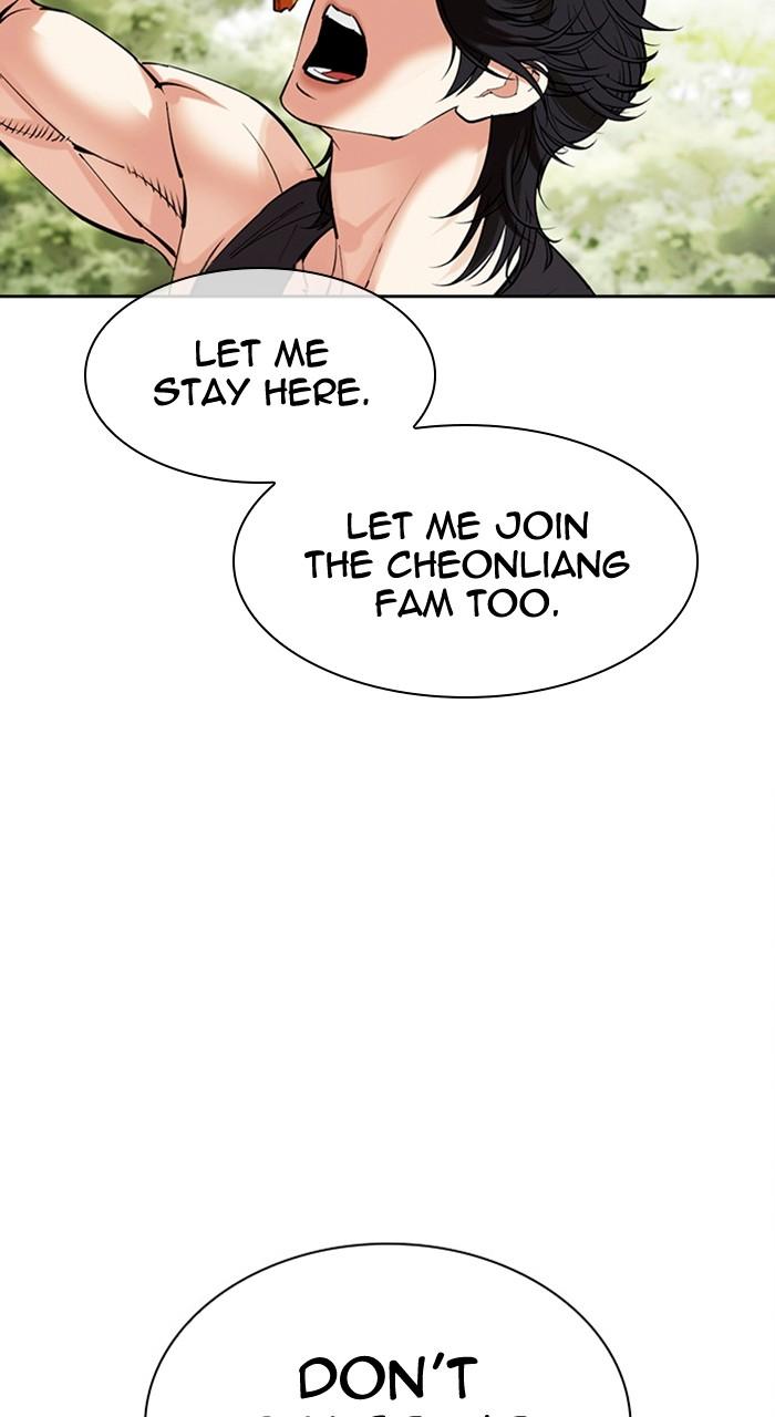 Lookism Chap 486 - Next Chap 487