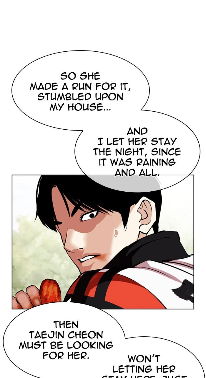 Lookism Chap 486 - Next Chap 487