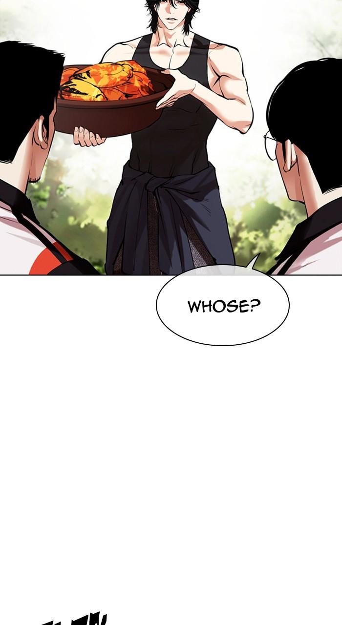Lookism Chap 486 - Next Chap 487