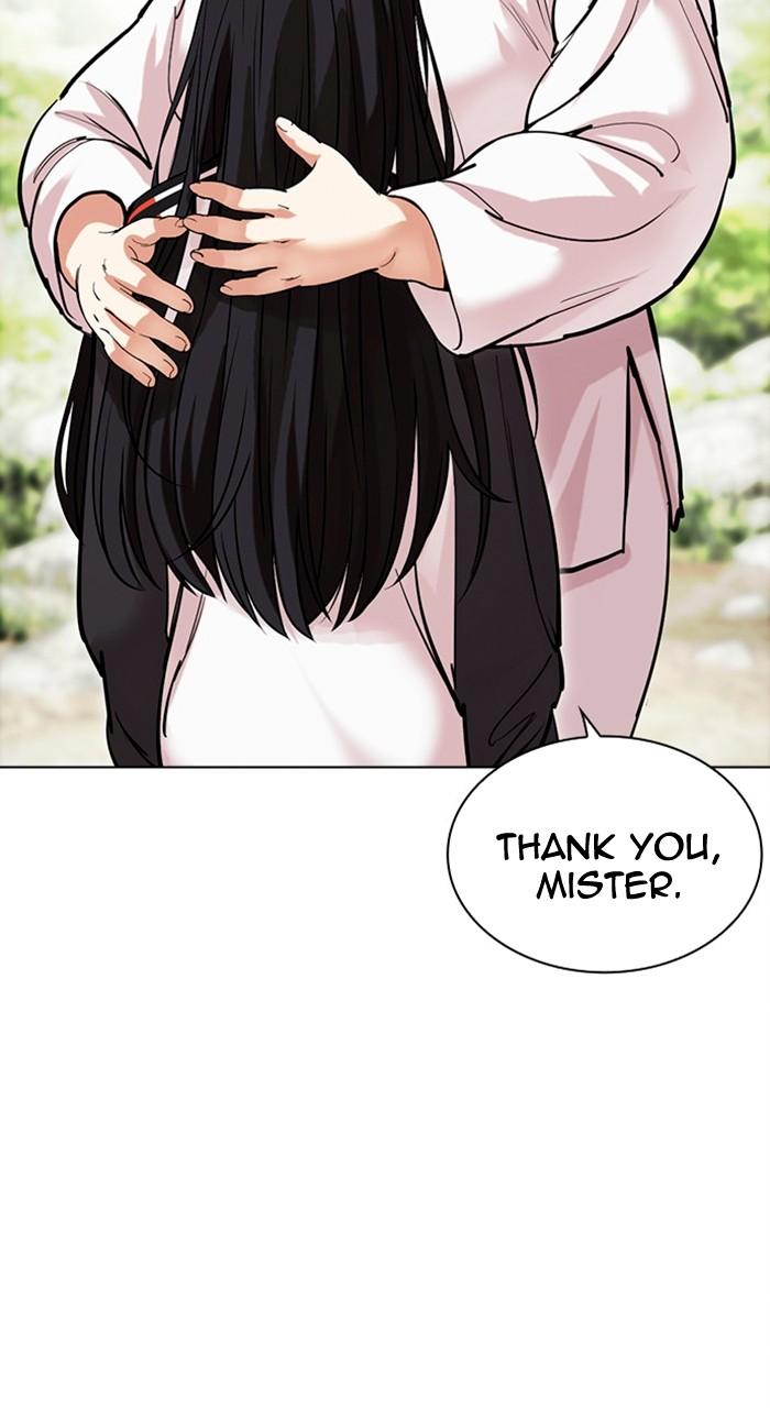 Lookism Chap 486 - Next Chap 487