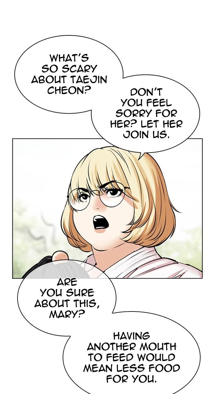 Lookism Chap 486 - Next Chap 487