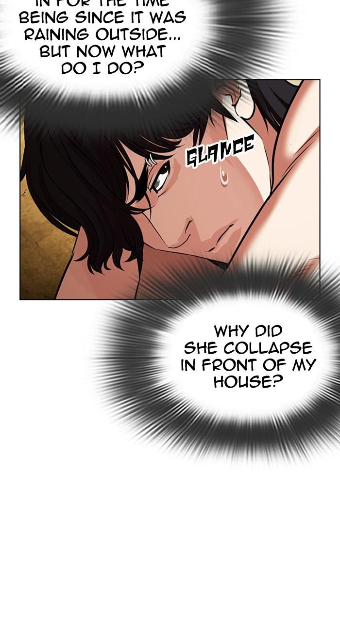 Lookism Chap 486 - Next Chap 487