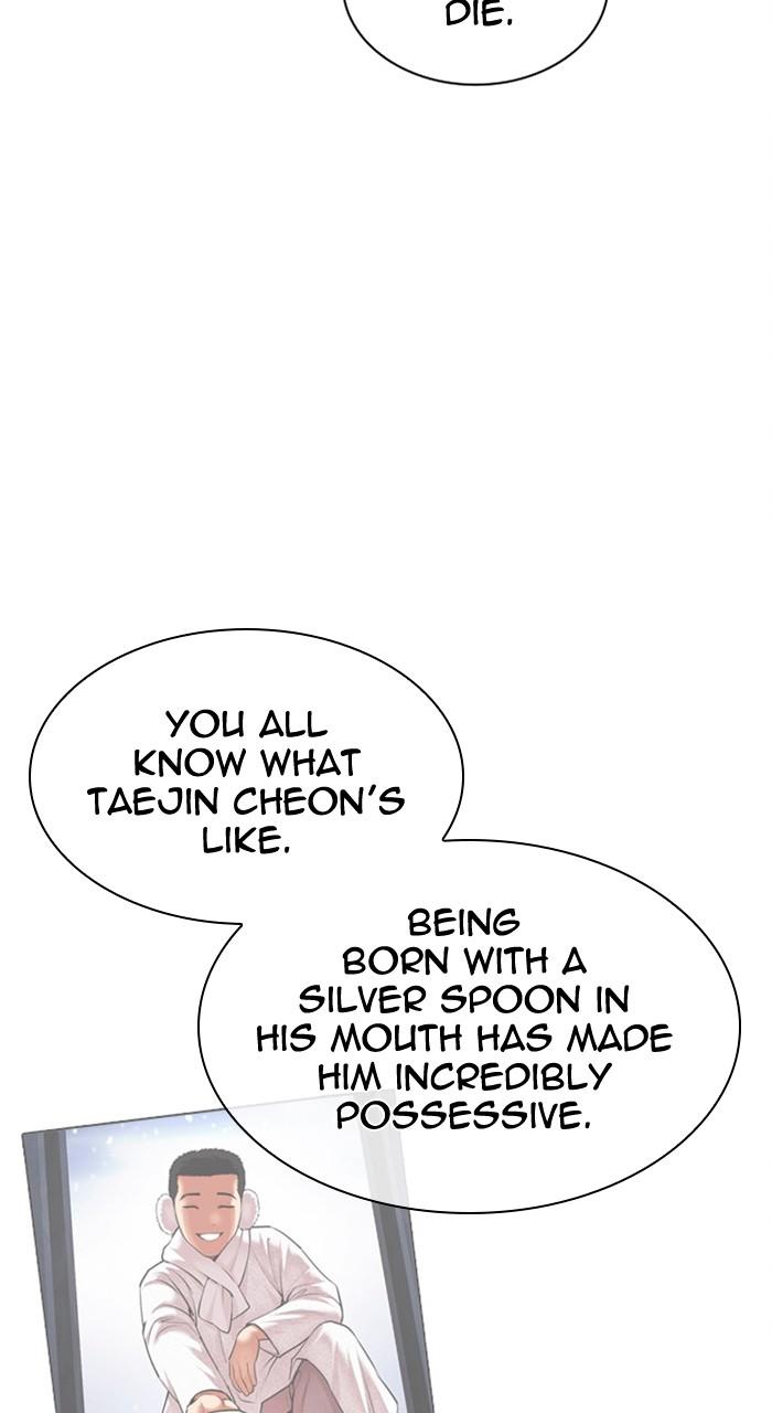 Lookism Chap 486 - Next Chap 487