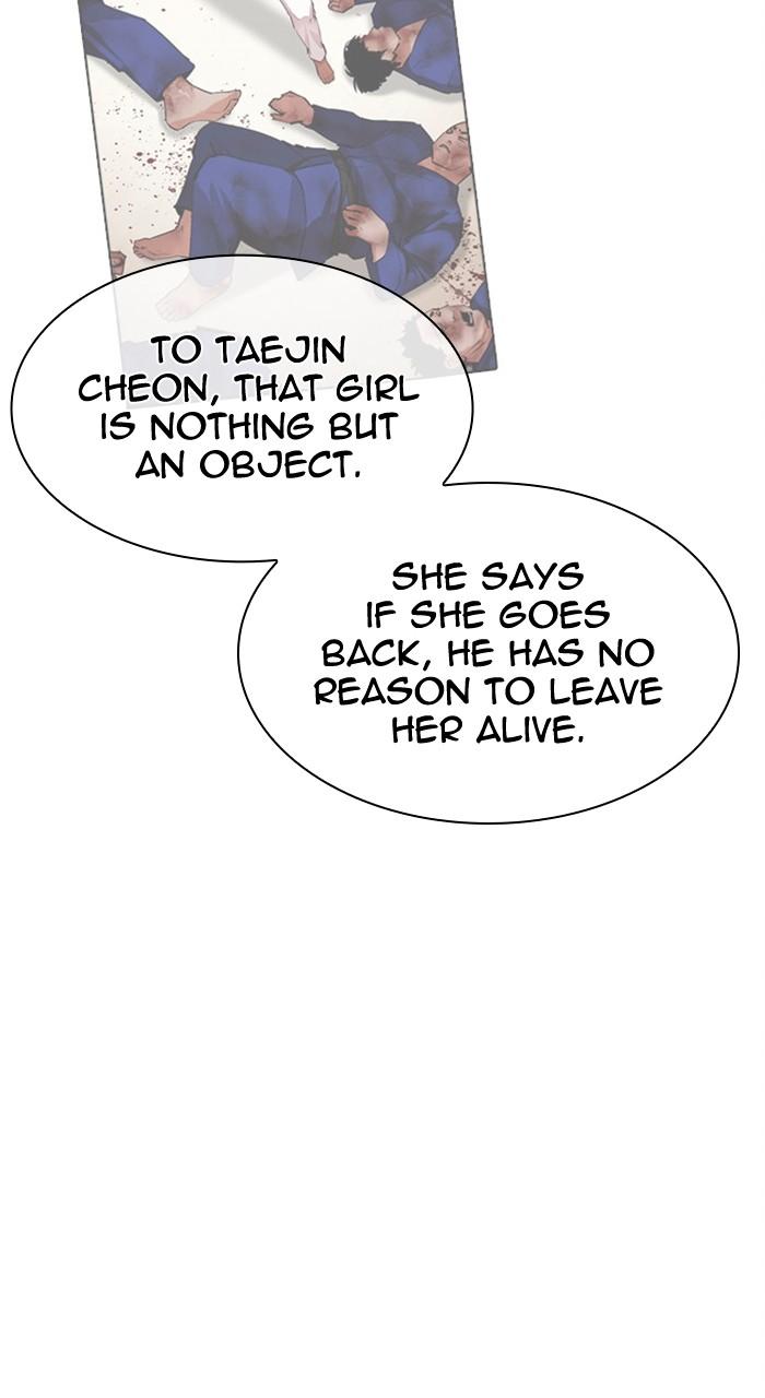 Lookism Chap 486 - Next Chap 487