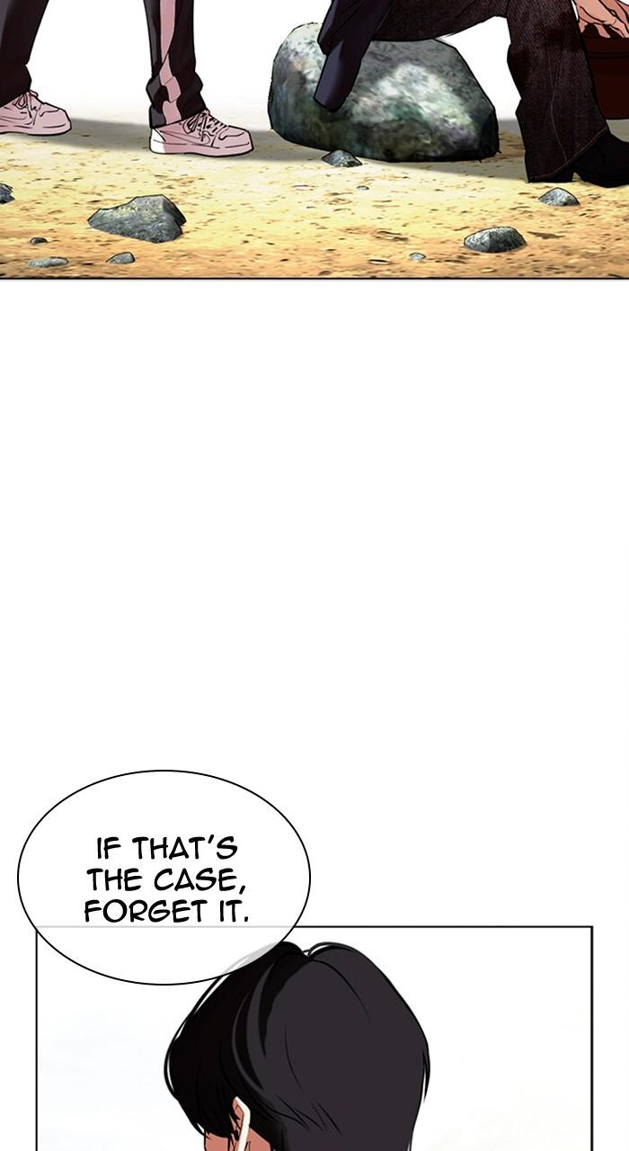 Lookism Chap 486 - Next Chap 487
