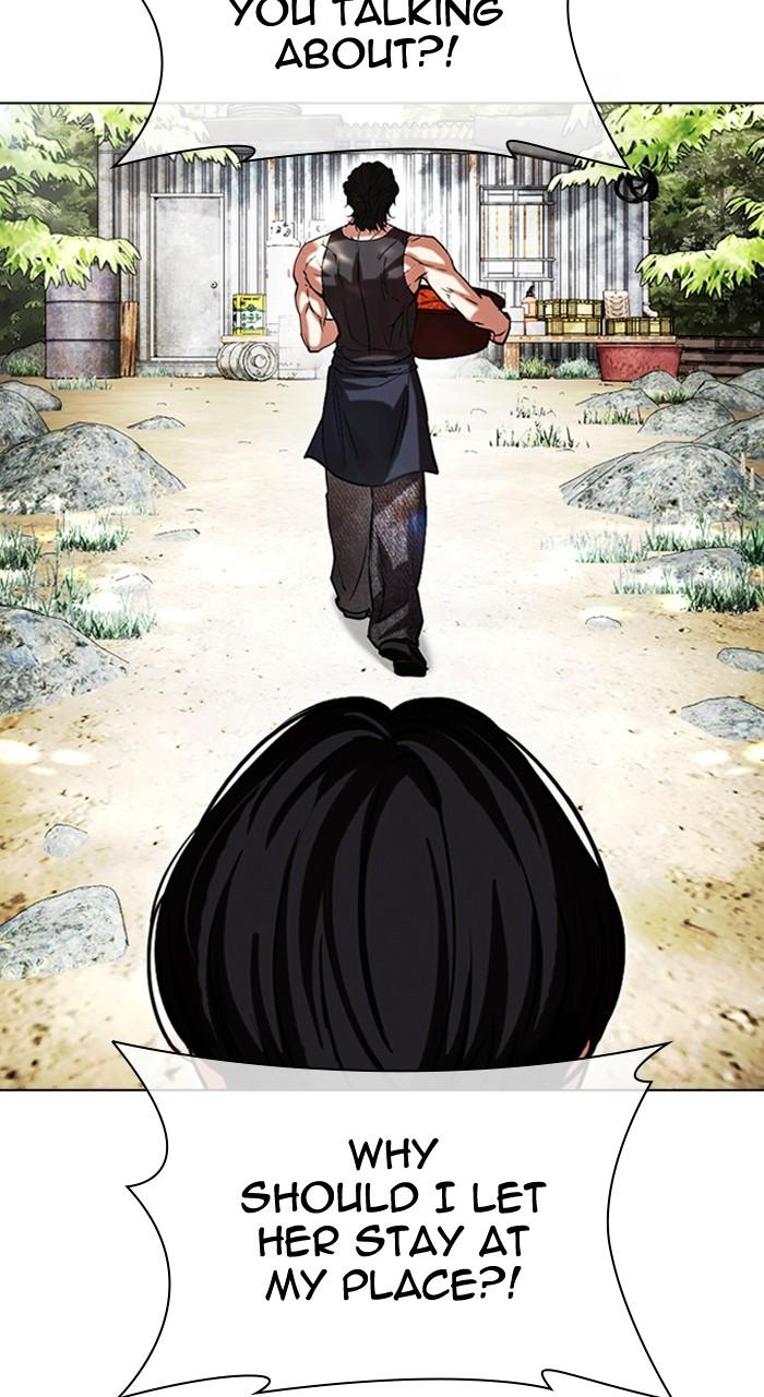Lookism Chap 486 - Next Chap 487