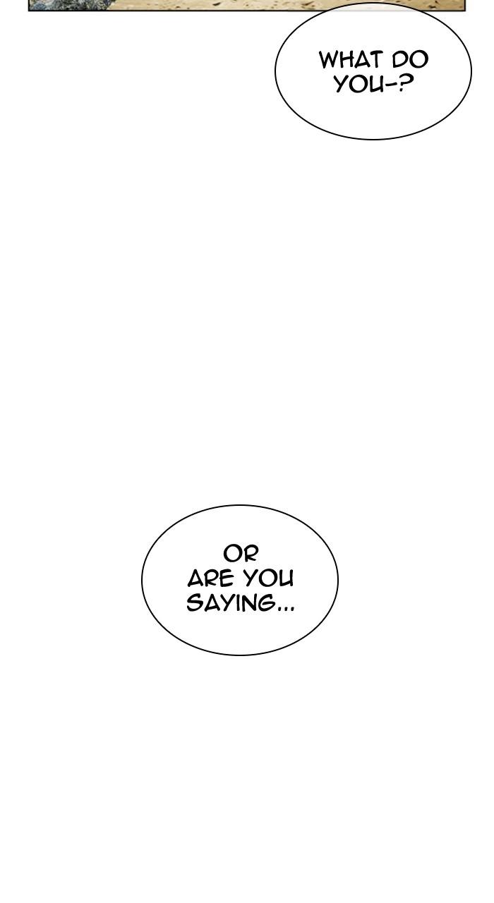 Lookism Chap 486 - Next Chap 487