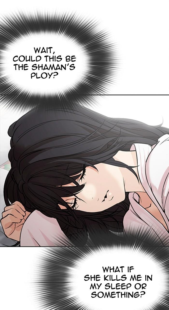 Lookism Chap 486 - Next Chap 487