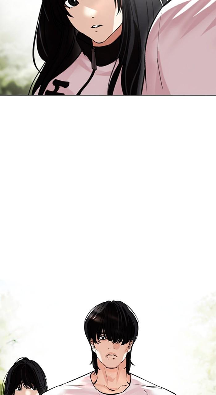 Lookism Chap 486 - Next Chap 487