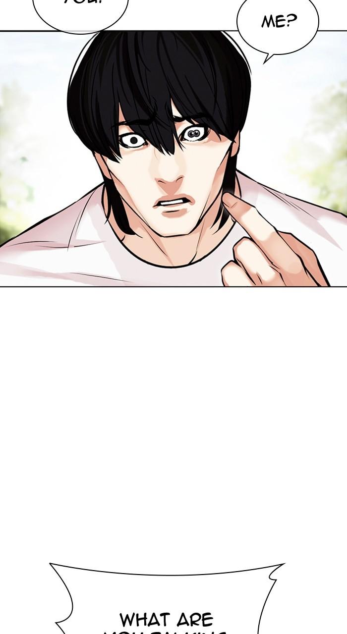 Lookism Chap 486 - Next Chap 487