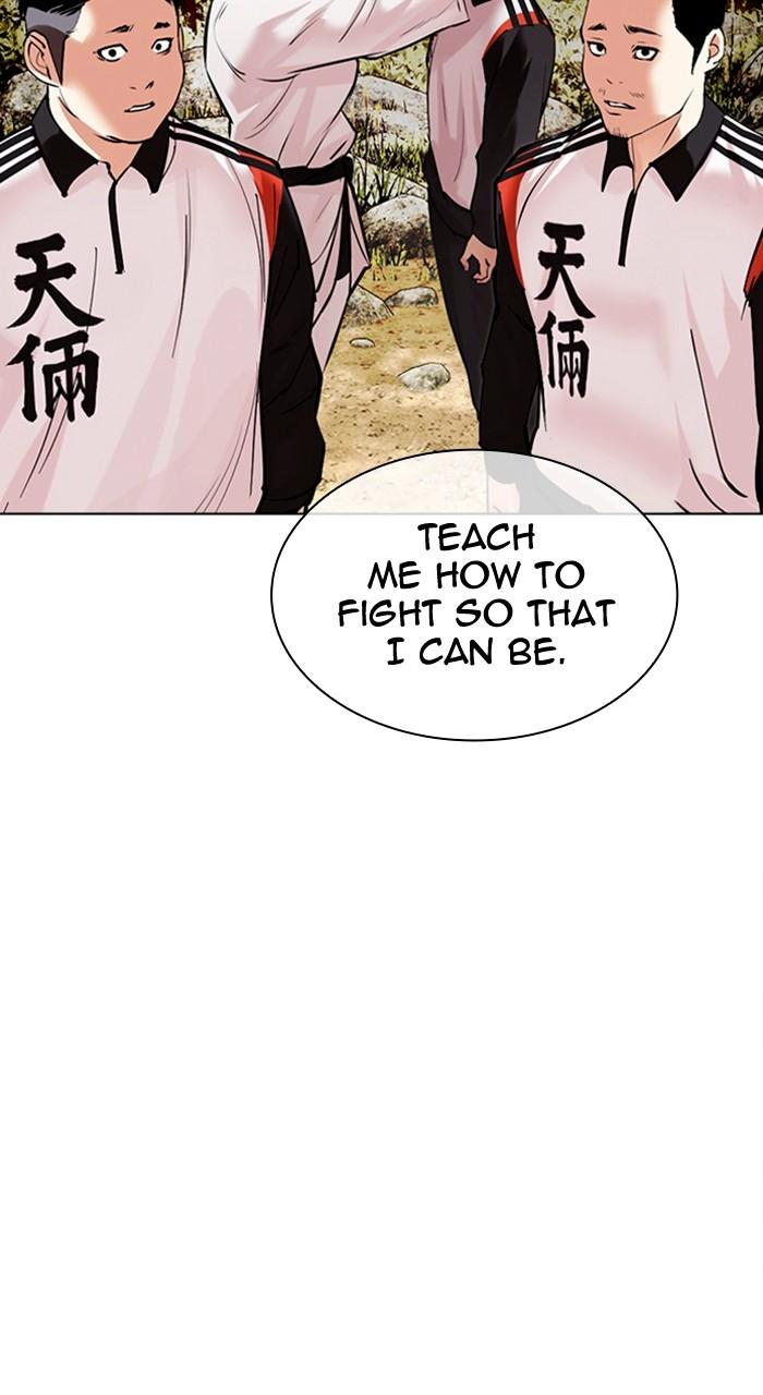 Lookism Chap 486 - Next Chap 487
