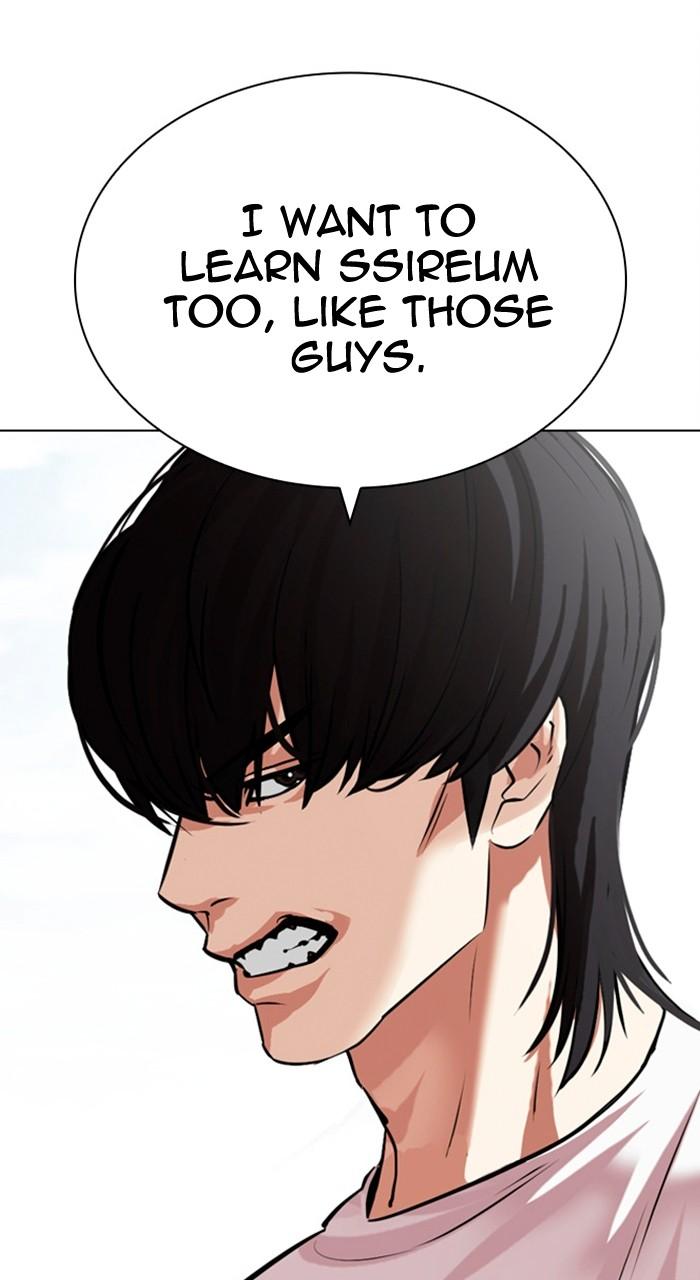 Lookism Chap 486 - Next Chap 487