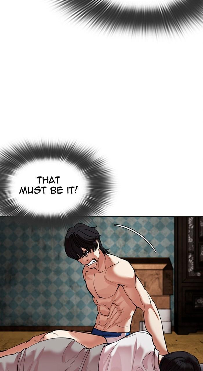 Lookism Chap 486 - Next Chap 487